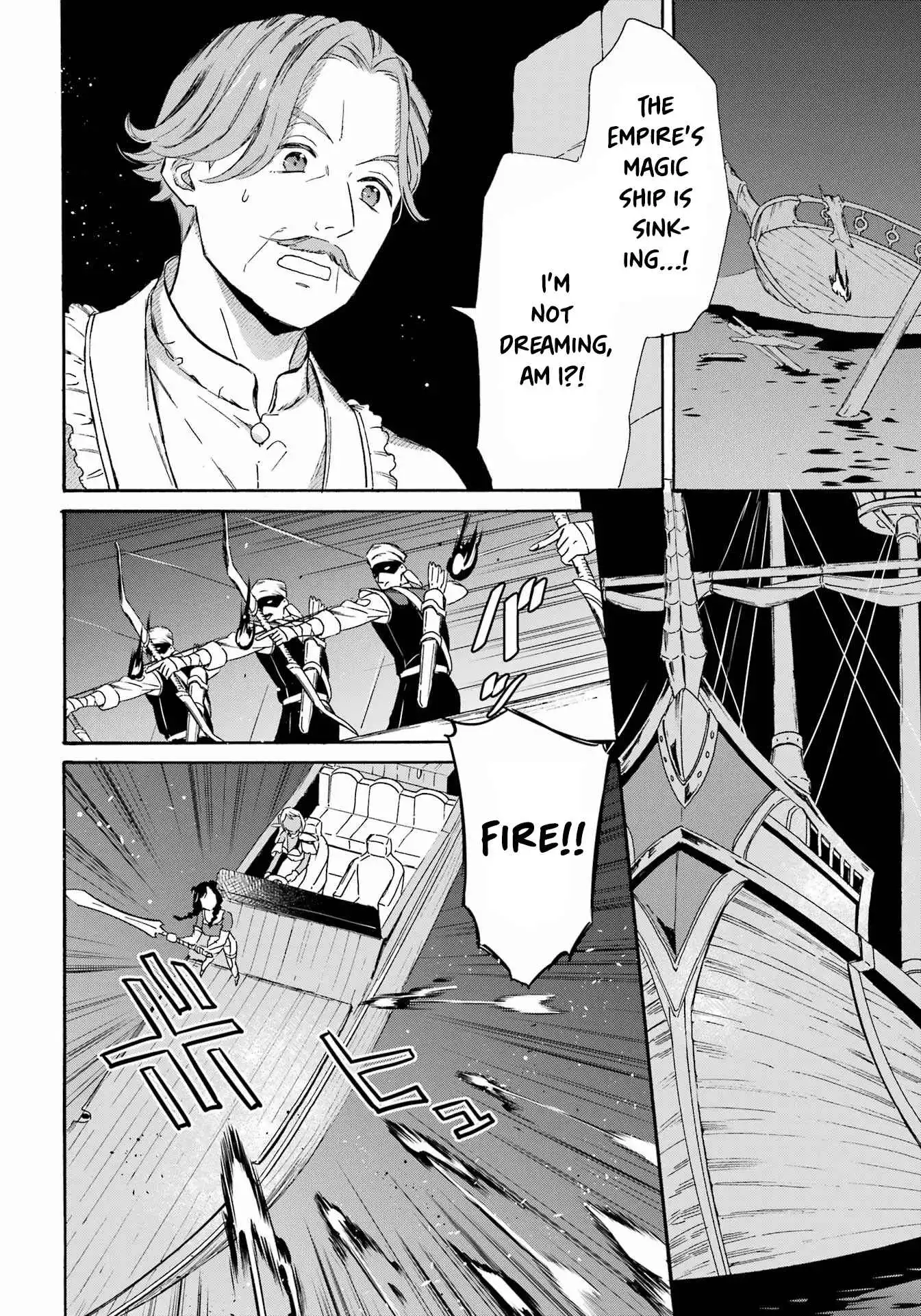 Striving For The Luxury Liner!! ~Get That Rich Isekai Life With A Ship Summoning Skill~ Chapter 33 5